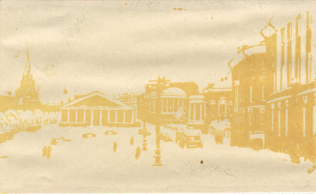 Смирнов Фёдор Васильевич. Лот из 17 линогравюр с видами Москвы 